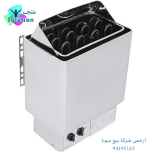 ارخص شركة بيع سونا